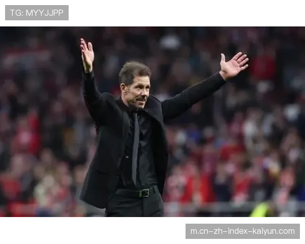 马竞热刺两大落魄豪门对决 西蒙尼铁血防守迎考验